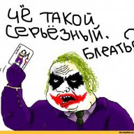 Thierf